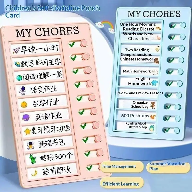 10 Blank Sheets Of Paper To Do List Memo Board Or 1Pc Sliding Chore Chart For Adults And Kids For Planning Reminders