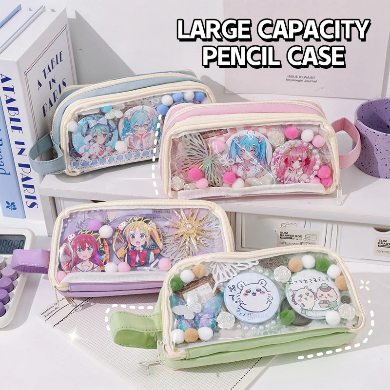 Exquisite Transparent Pencil Case Student Large Capacity Multifunctional Convenient Stationery Storage Bag Simple Pen Bag