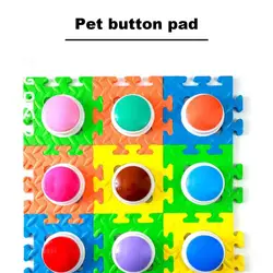 Pet Button Pad Pet Communication Mat for Bathrooms Home Anti-slip Dog Play Floor Mat with Speaking Buttons Foam Carpet for Pets