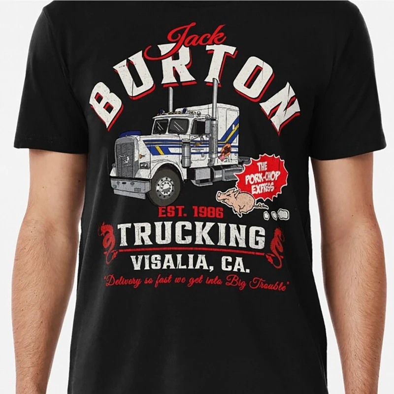 

American Retro Jack Trucking Retro T-shirt Men's T-shirt Summer New Streetwear Men's and Women's T-shirt
