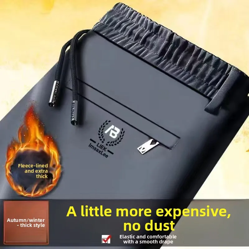 

Thiened Fce Lined Sports Casual Pants for Men Winter Warm Loose Faionable Large Size Urban Sle Polyester Fiber