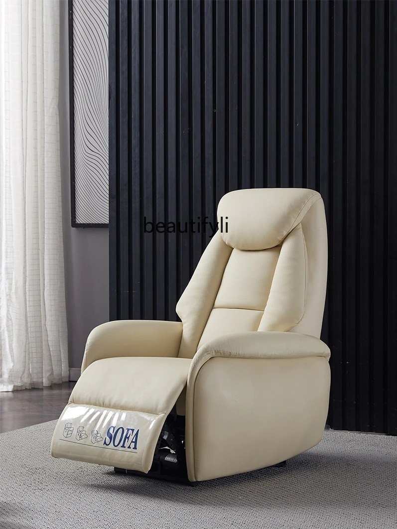 

First-Class Leather Modern Minimalist Living Room Functional Electric Single Recliner