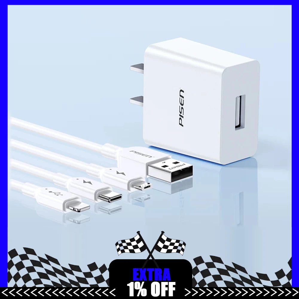 Pisen TS-C070 USB Wall Charger White Single USB-A 5V 1A with 1.2m 3-in-1 Lightning USB-C Micro USB Cable China Flat Plug