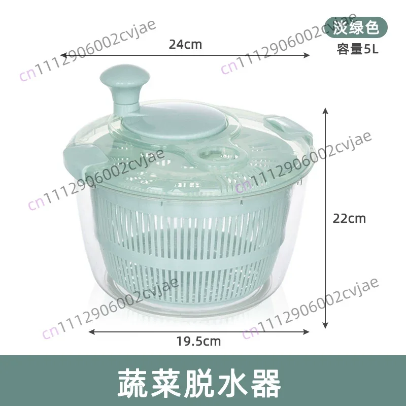 Manual Thickening Vegetable Dehydrator Large Capacity Commercial Fried Skewers Oil Throwing Manual Rotary Salad Throwing Machine