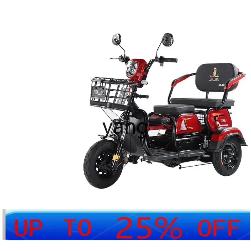 LTT electric tricycle household small with shed to pick up and drop off children battery scooter