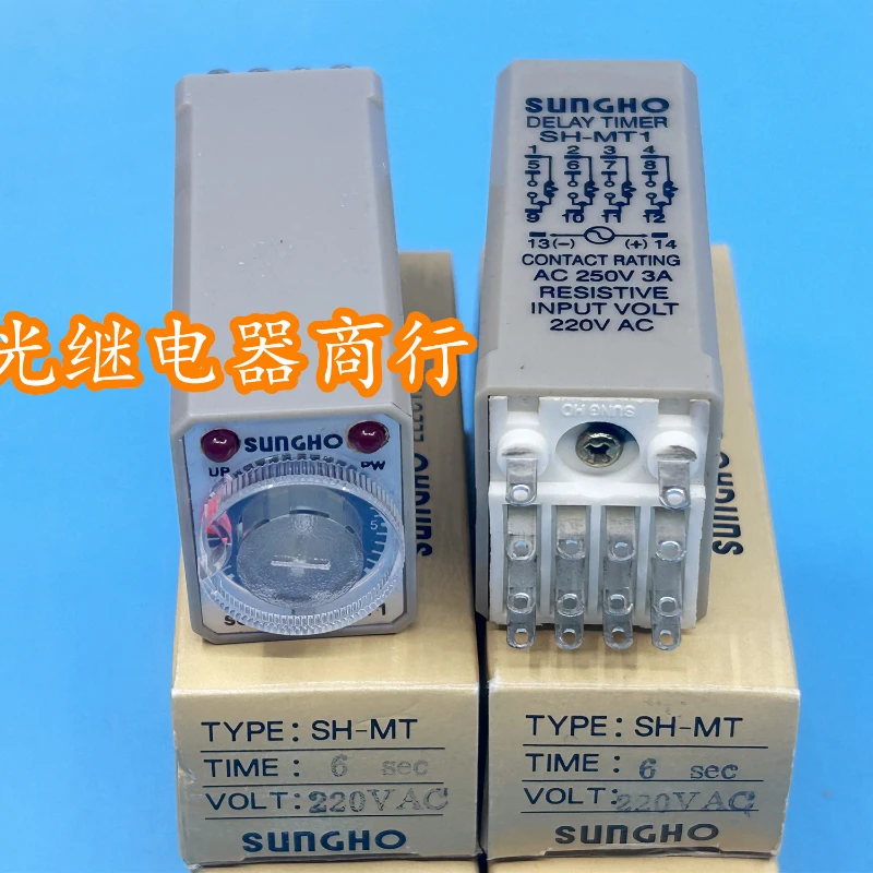 

（Brand New Original）1pcs/lot 100% original genuine relay:SH-MT 220VAC SHMT1 24VDC time relay 3A 14pins 6 seconds