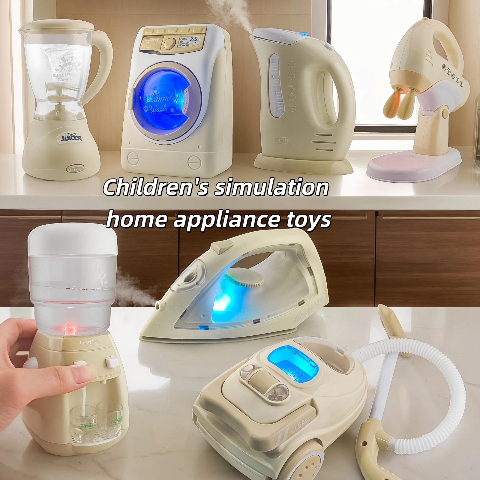 Children's Simulate…