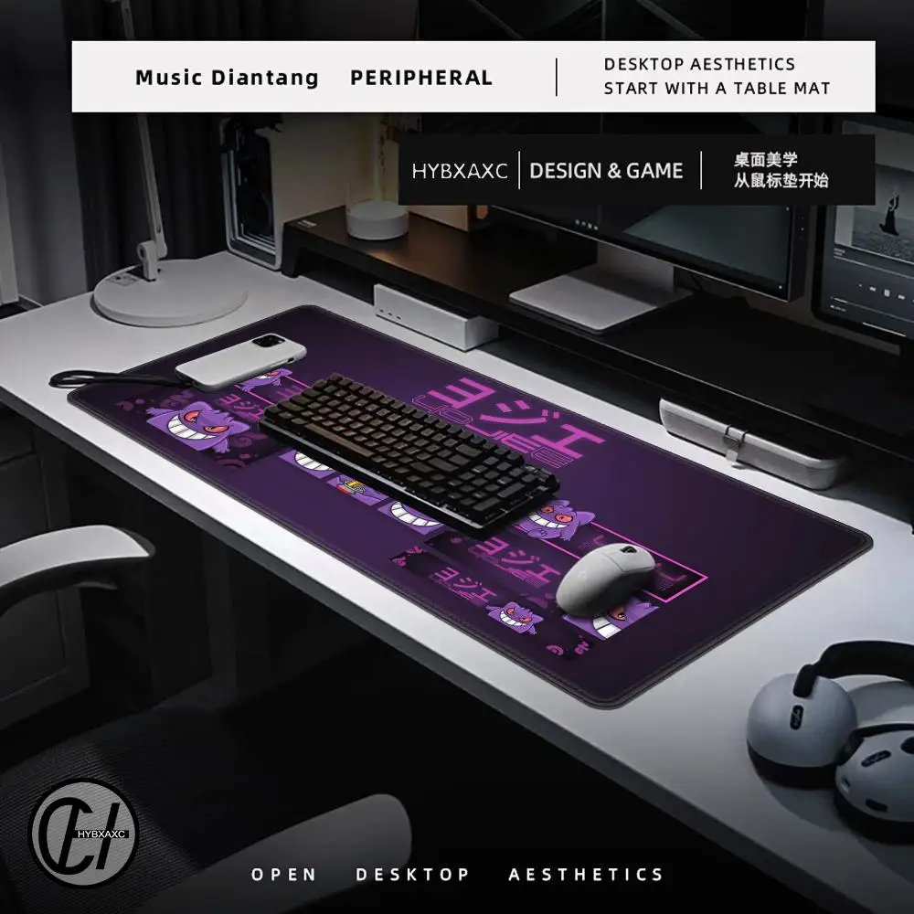 Purple Japan Anime Mouse Pad PC Cool P-pokemon Gamer Cabinet Keyboard Rug XXL G-gengar Extended Desk Mat Laptop Kawaii Mousepad