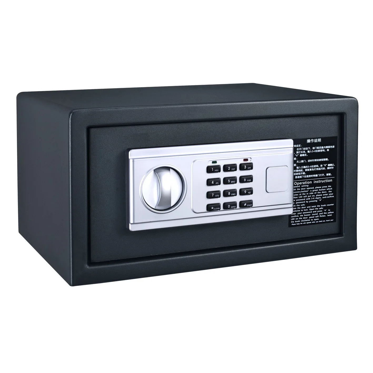 Hotel Room Safe Home All Steel Office Knob Safe Anti-theft Electronic Password Safe Small