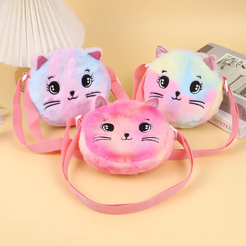 Cartoon Cute Children\'S Plush Crossbody Bag For Kids Mini Pouch Coin Purse Small Shoulder Bag Cat Baby Storage Handbag