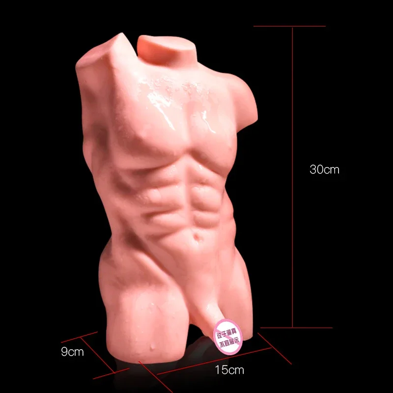 Mini Male Ass Doll for Men Butt Masturbator Toy Man Realistic Dildo Penis Sexy Buttocks Masturbation Tool Gay Sex Anal Plug