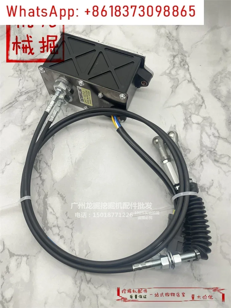 Excavator CAT312C 320B C D throttle motor Automatic electronic refueling motor