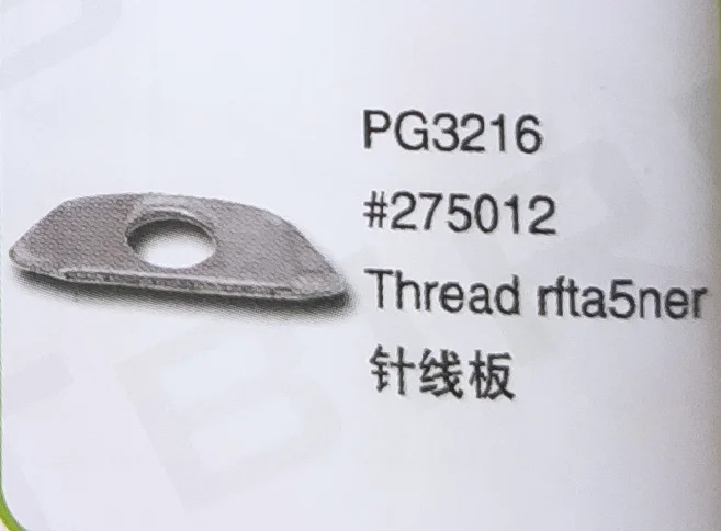 

（10PCS）Thread Rfta5ner 275012 for PEGASUS PG3216 Sewing Machine Parts