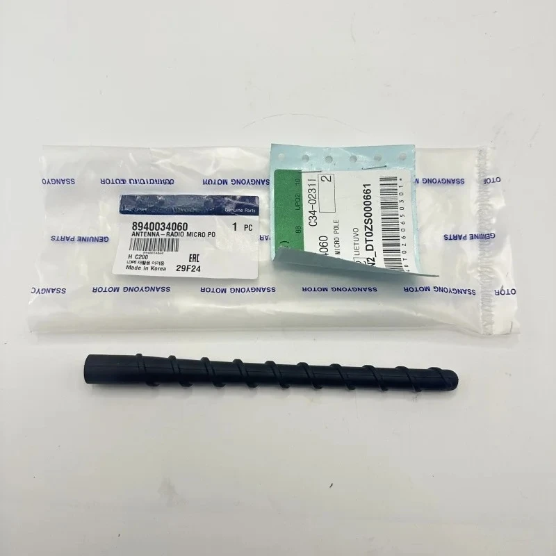 Genuine Car Rear Roof Antenna Pole 8940034060 For Ssangyong Turismo Korando Sports Korando C Rexton W
