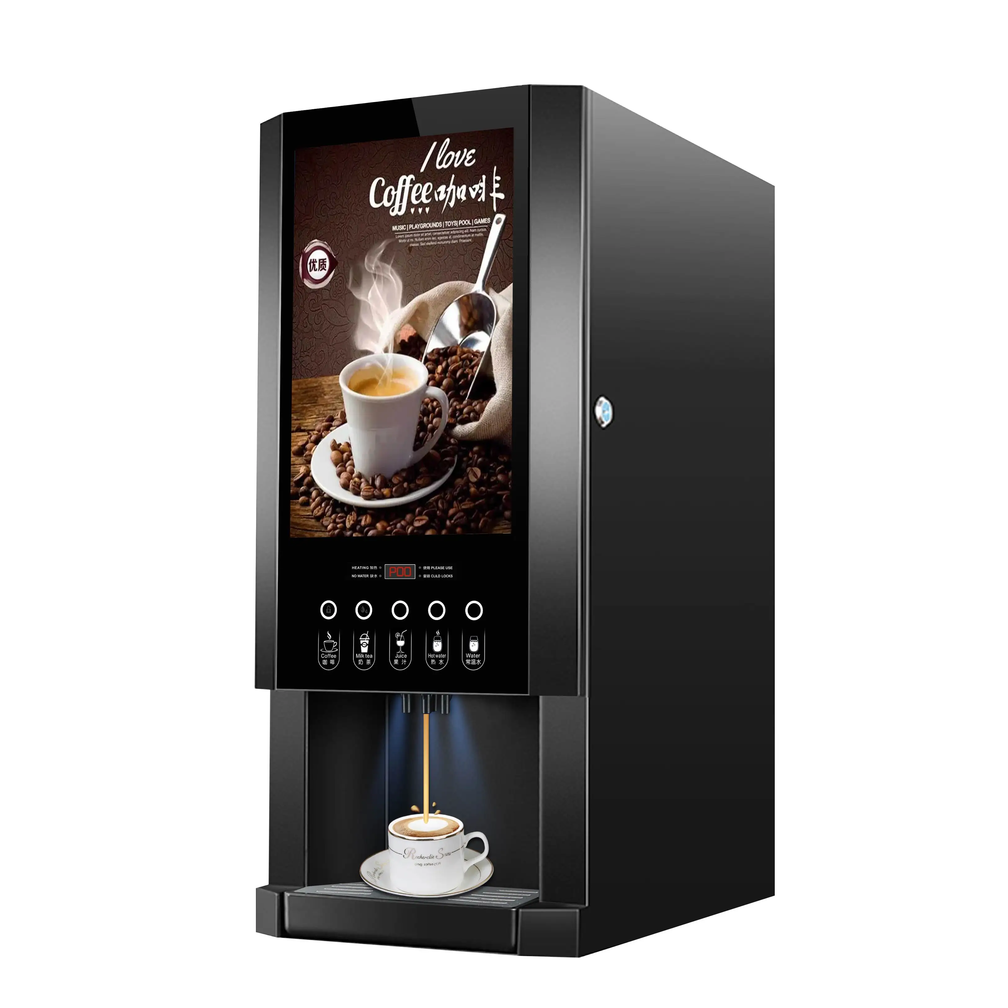 E30SW Instant Coffee Machine Fully Automatic Coffee Vending Machine With Hot Cold Drinks Selection And Water Dispenser