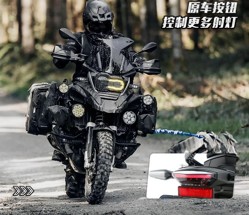 Motorcycle spotlight switch intelligent control system, the original car switch control adds spotlights
