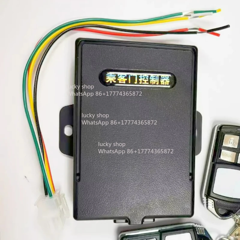 

Замок для двери 12В-24В, модель 1901, для одинарной двери