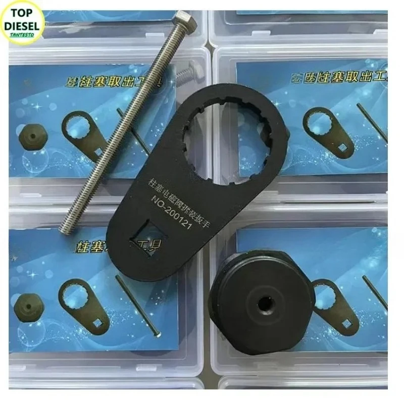 Demontage- und Reparaturwerkzeug für DENSO-Pumpenkolben, Solenoidventil-Auszieher – Detail 1