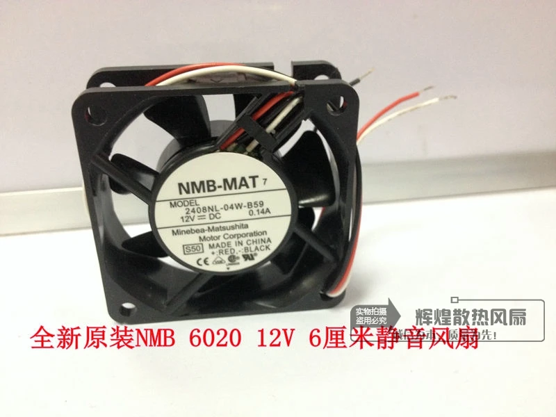 

НОВЫЙ NMB-MAT Minebea 2408NL-04W-B59 6020 12 В 0,14 А 6 см Вентилятор охлаждения проектора