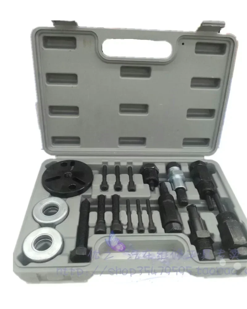 18 set automotive air conditioning compressor tools automotive air conditioning clutch bearing tools