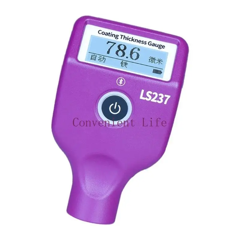 L1EE Electroplate M…