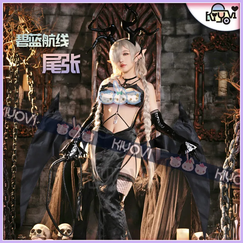 Azur Lane Women Weizhang Gown Cosplay Costume Cos Game Anime Party Uniform Hallowen Play Role Clothes Clothing