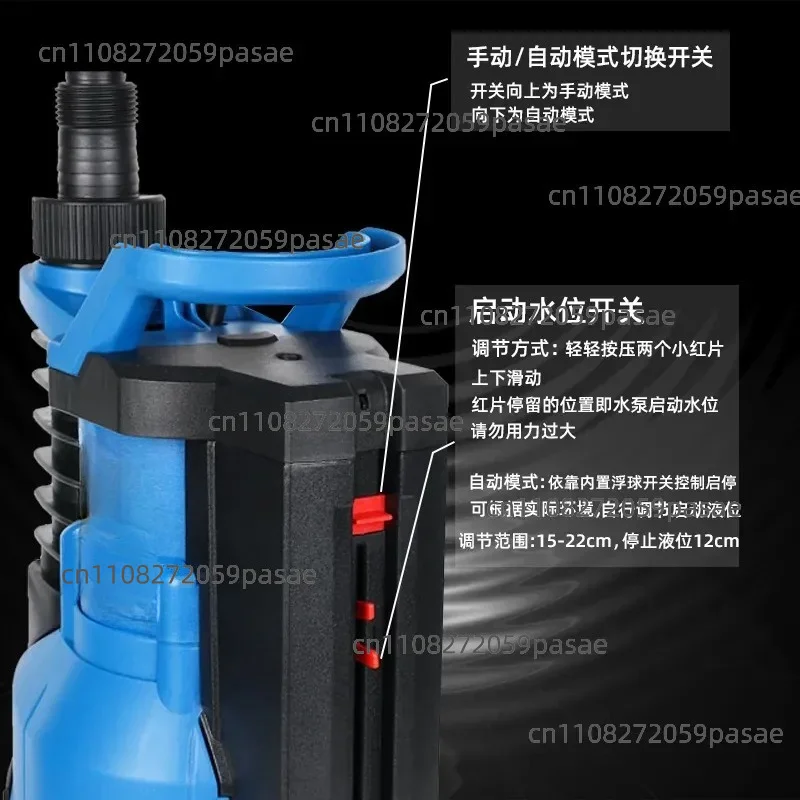 household drainage pump stagnant water basement balcony stagnant water low water level drainage pump  9 - 6-0.5 PH