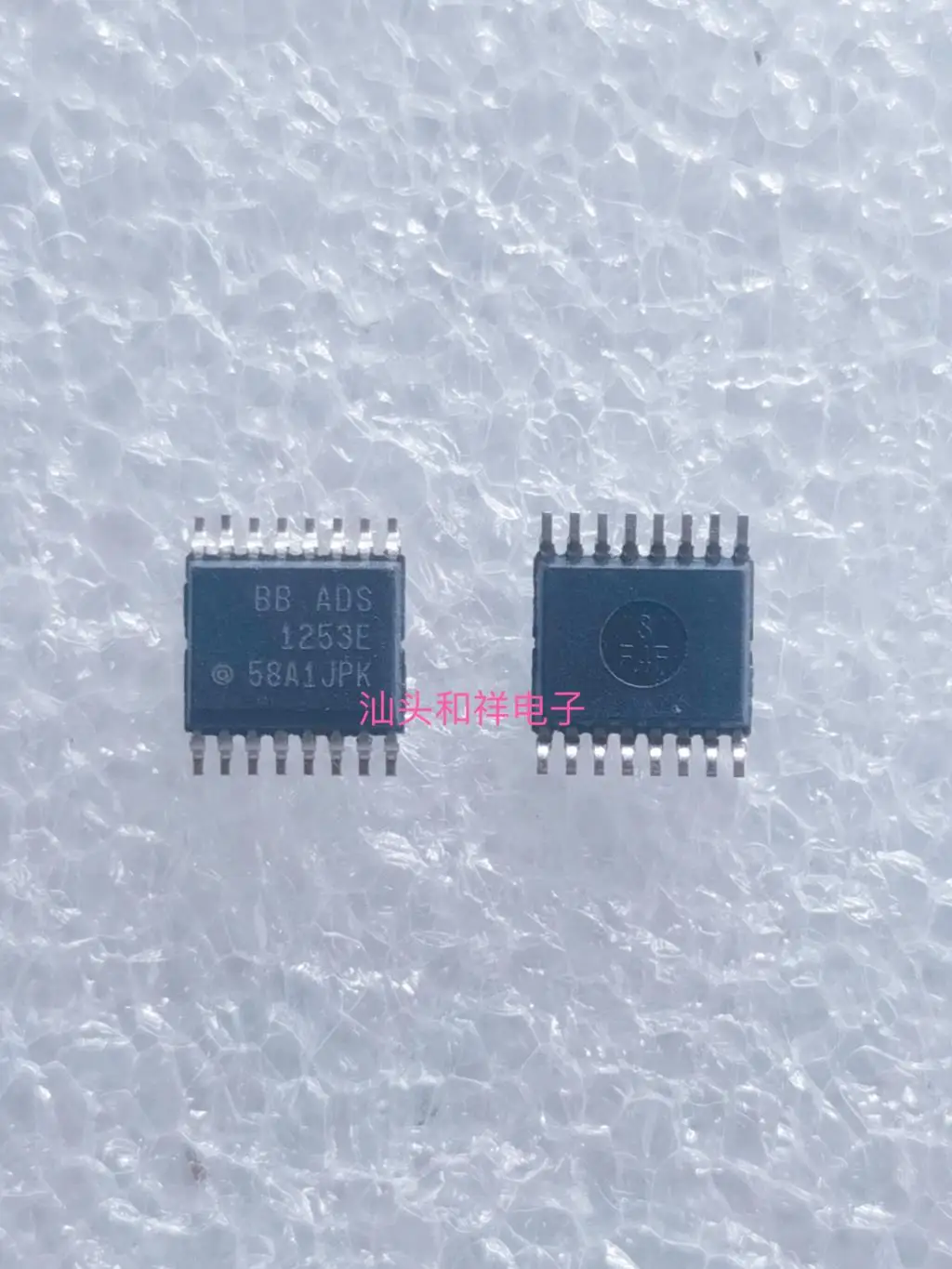 

Free shipping ADS1253E 1253E SSOP-16 10PCS