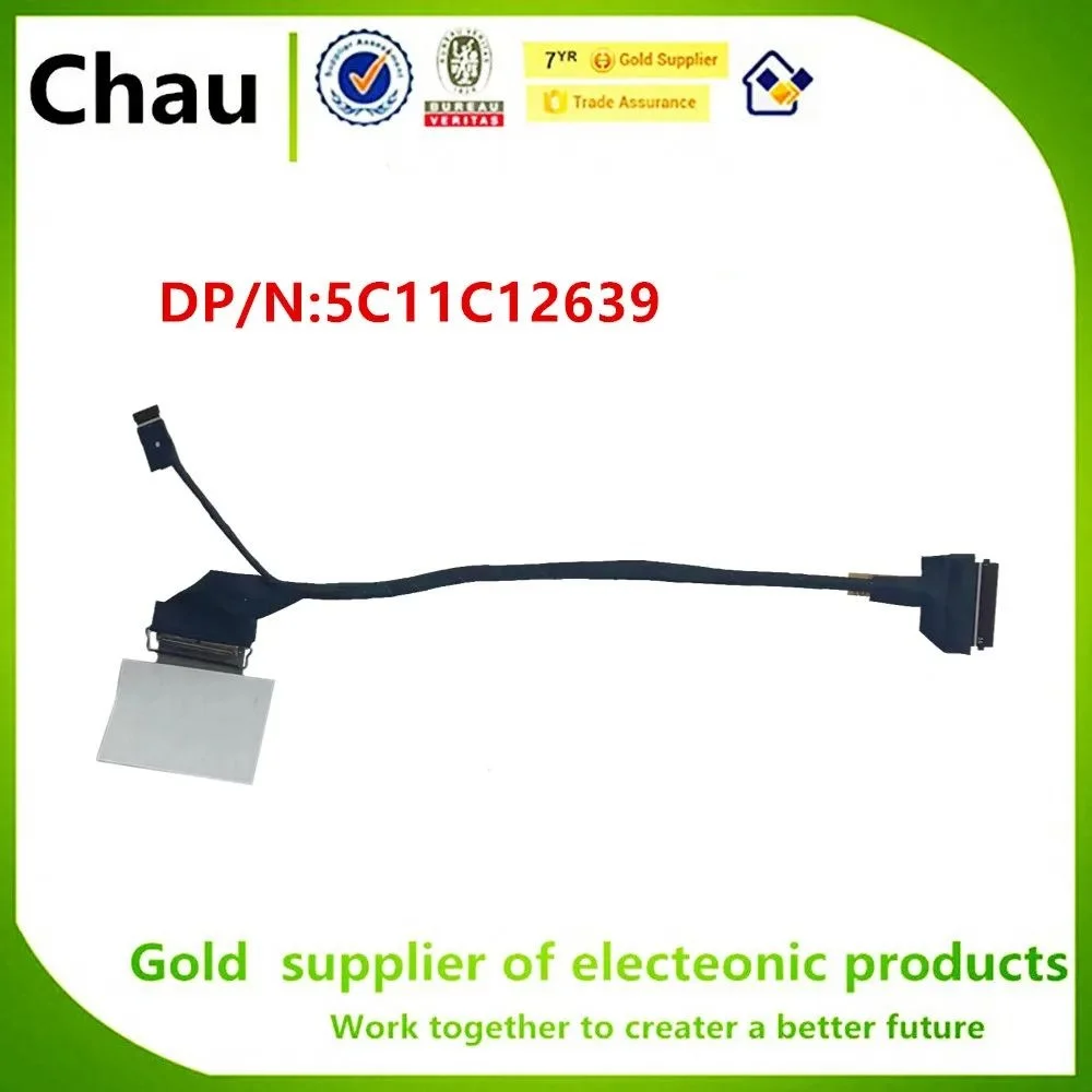 

Chau L13 Yoga Gen 3 LCD EDP Eprivacy Cable 5C11C12639 5C11C12637
