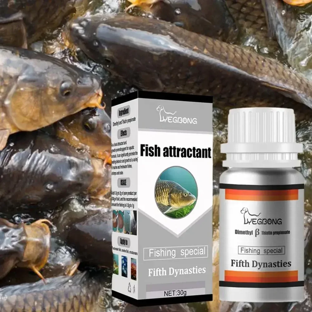 Fish Bait Attractant Crucian  Grass Carp Effective Fishing Scent Fish Natural Drag Accessories Attract Bait