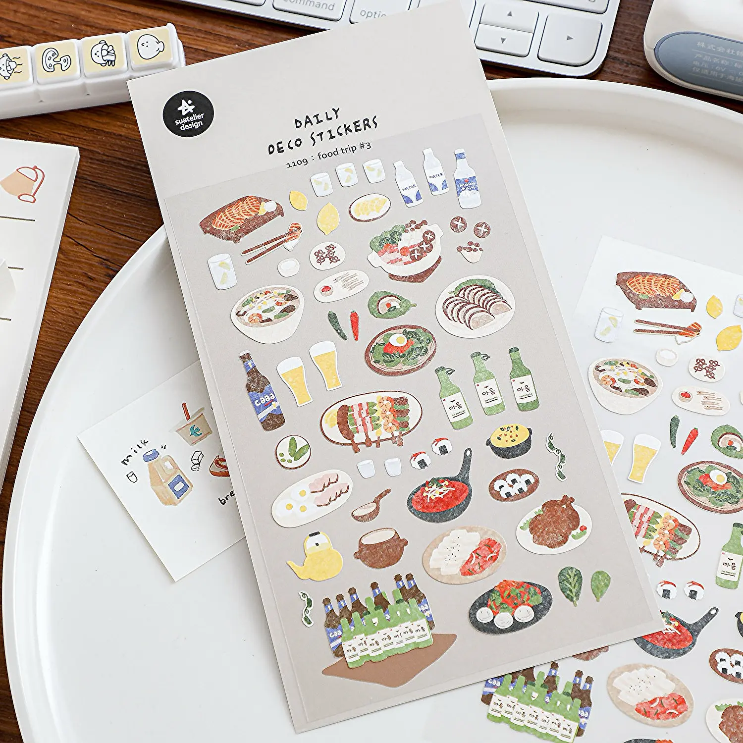 Korean Import Suatelier Food Trip 3 Beer Barbecue Paper Stickers Scrapbooking Diy Diary Stationery Sticker Cute Sticker 1109