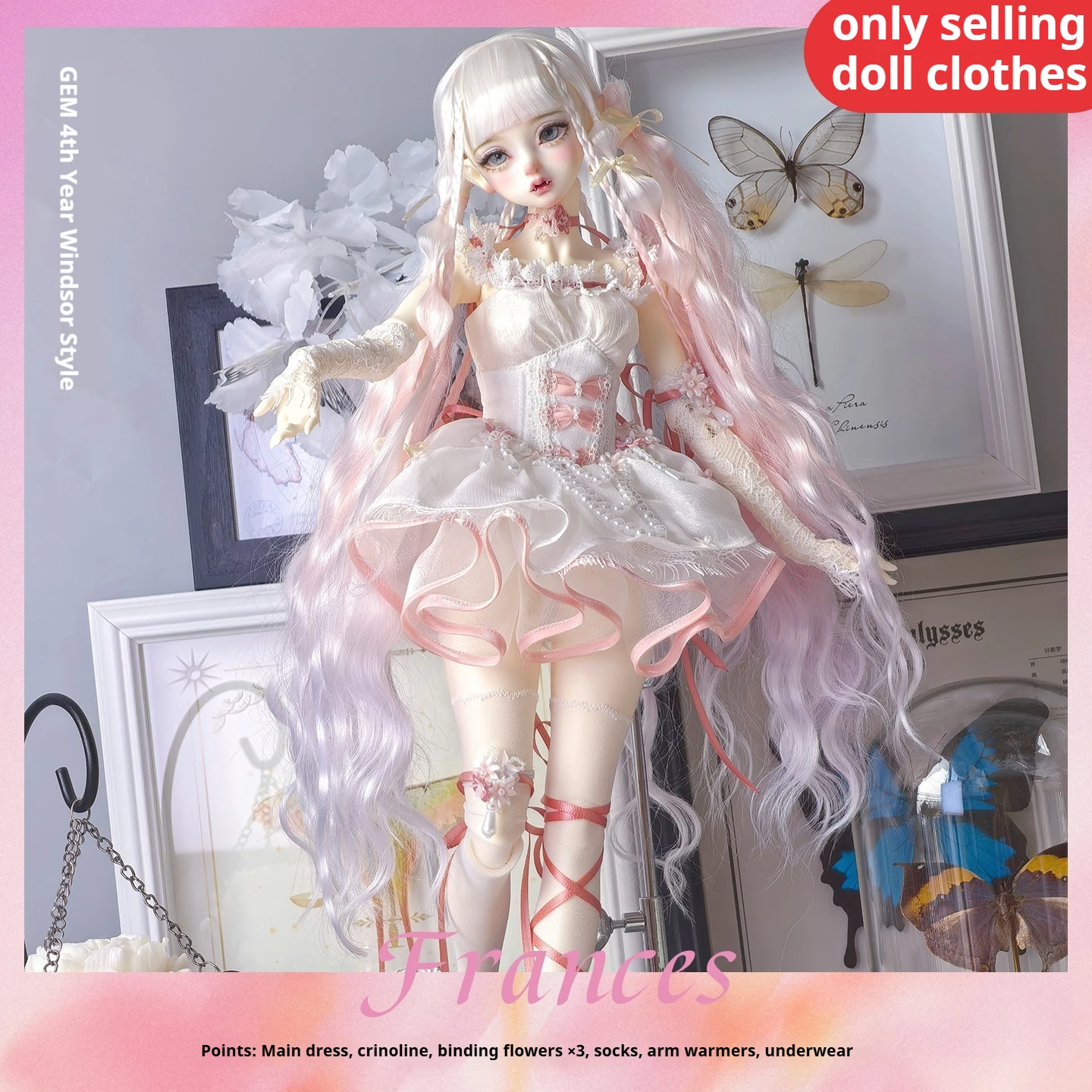 

Doll Clothes Large 1/4 Scale 4-Part Bjd Pink White Lace Ballet Style Imitation Pearl Decoration Fishbone Dress Gauze Skirt Girls