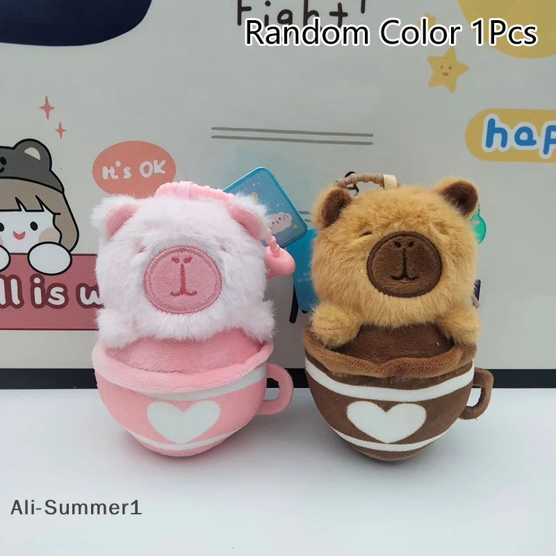 【E】Cartoon Cute Coffee Cup Capybara Plush Keychain For Kids Stuffed Capybara Animal Doll Toy Backpack Plushie Ornament Pendant
