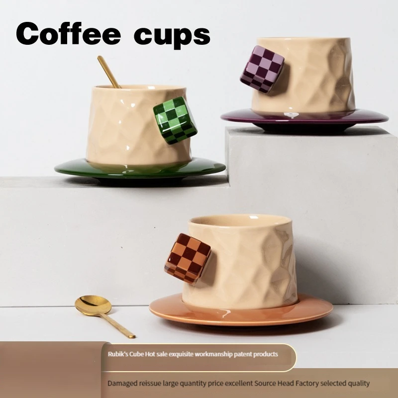 

Rubik's Cube Ceramic Coffee Cup Set Niche Design Beauty Cup Saucer Mark Cup Afternoon Tea Cups European Style Mugs