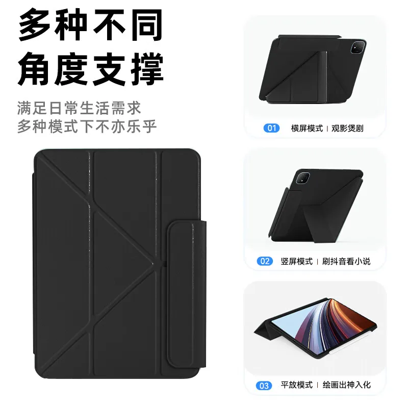 Capa magnética forte para tablet inteligente para Honor Pad GT Pro 12,3 polegadas 2024 capa com suporte