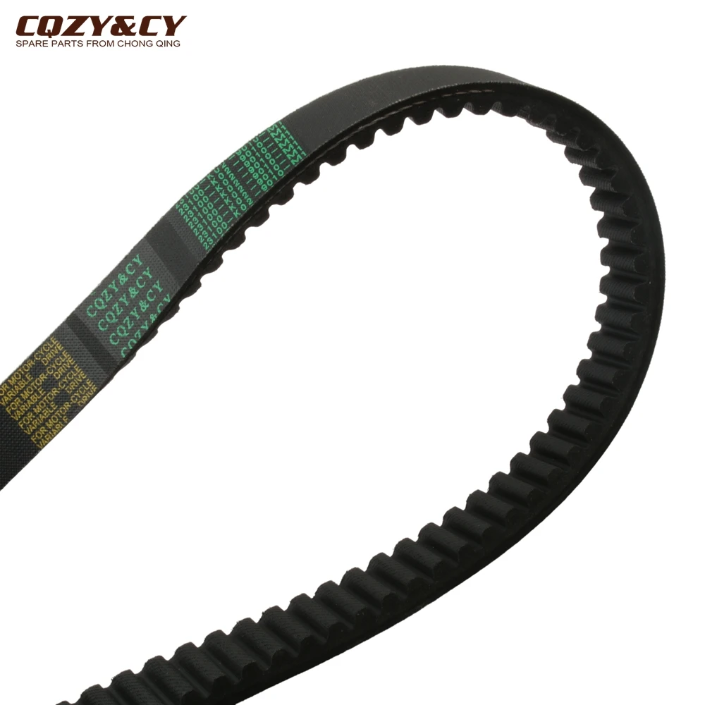 Scooter Sh150 CVT Drive Belt For Honda Sh 150i 2013-2016 23100-K02-901 Motorcycle Engine Parts