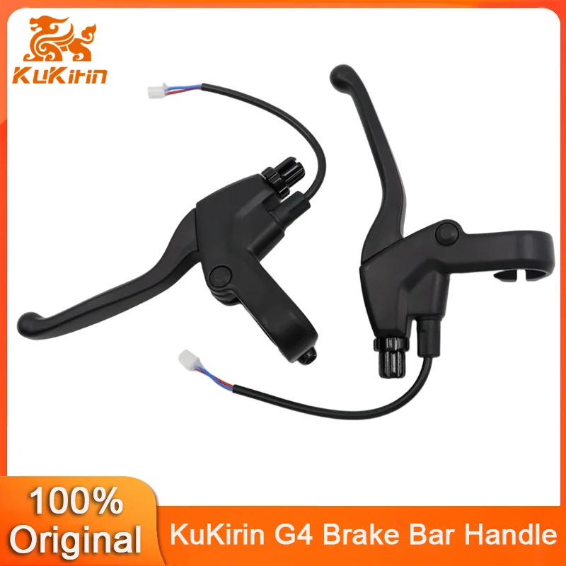

Original Brake Bar Handle for Kukirin G2 / G4 Electric Scooter Disc Brake Handle Brakes Lever Kugoo kirin G4 Replacement Parts