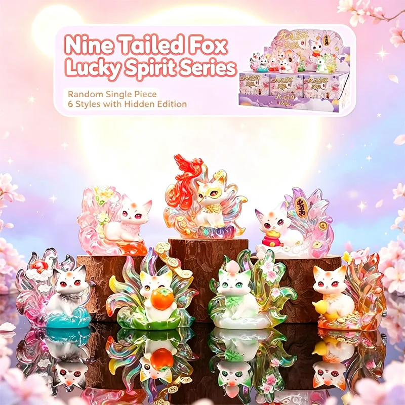 Lucky Spirit Nine Tailed Fox Blind Box Cute Transparent Kitsune Figurine Desktop Ornament Collectible Mystery Box Surprise Gift