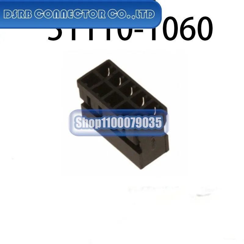 

20pcs/lot 51110-1060 FMMT625TA GT17HNS-4DS-5CF LM293DR2G B08B-PASK-1(LF)(SN) DF11-26DS-2C SN7406DR