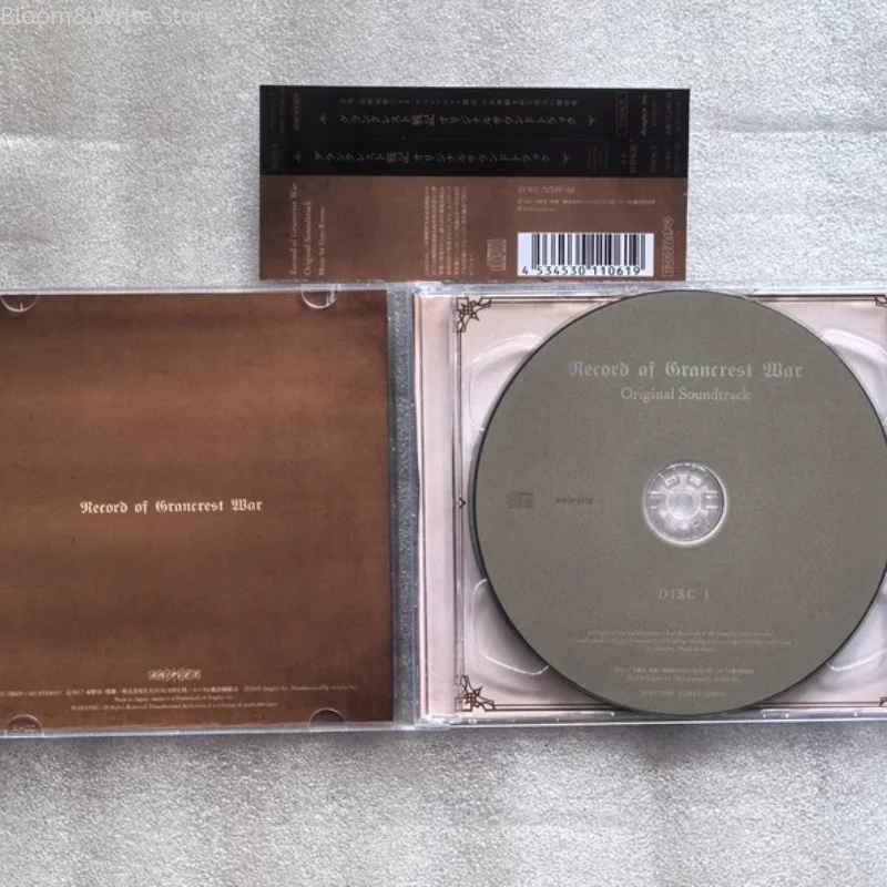 Emperor's Holy War Mark Record of Grancrest War Original Soundtrack Collection OST Music CD 2-disc Set Fans' Music Gifts