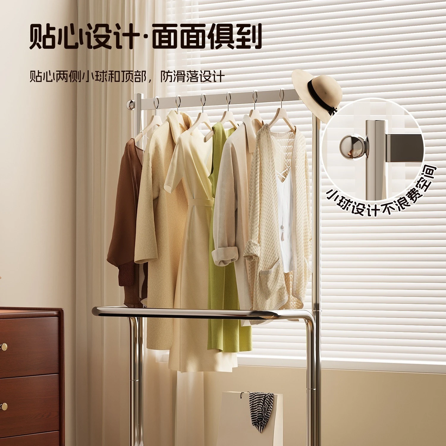 Medieval style coat rack, bedroom floor-to-ceiling household storage rack removable