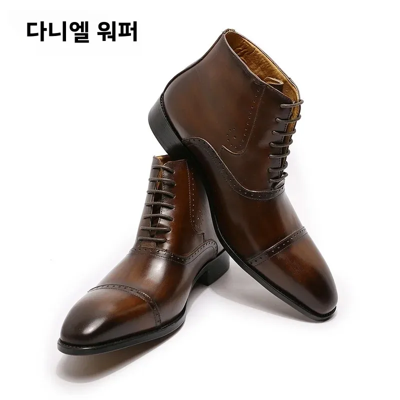 New Fashion Men stivaletti uomo abito formale scarpe in pelle stivali occidentali stivali da Cowboy scarpe Casual stringate stivali neri marroni da