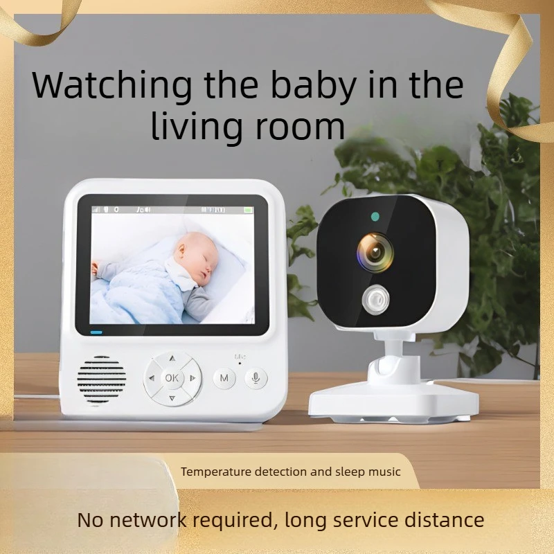 

Видеоняня с функцией отслеживания температуры, двусторонней голосовой связью, мониторингом времени кормления и музыкой-погодниками