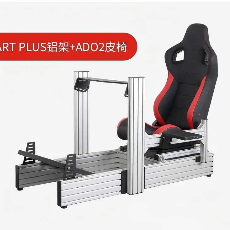 Racing Simulator Cockpit, 3090 Aluminum Steering Wheel Seat Bracket, Premium Gaming Accessories, Compatible with PC and Console - view 4
