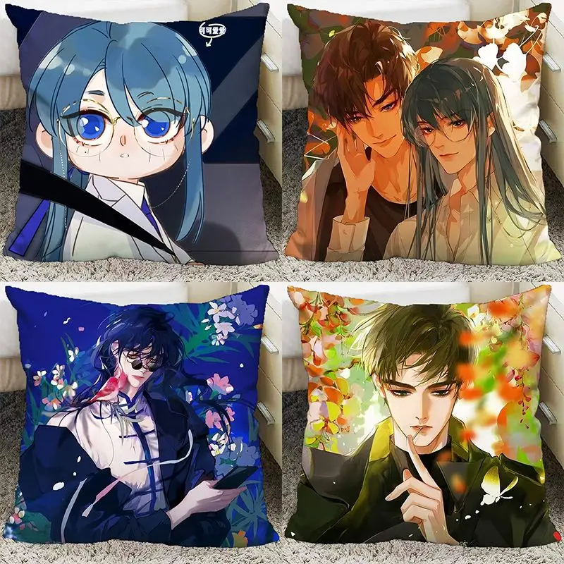 Unhealthy Relationship Bl Manga Comic Pillowcase and Throw Pillow Covers Case Decorative Pillows Cushions Home Decor 40x40cm