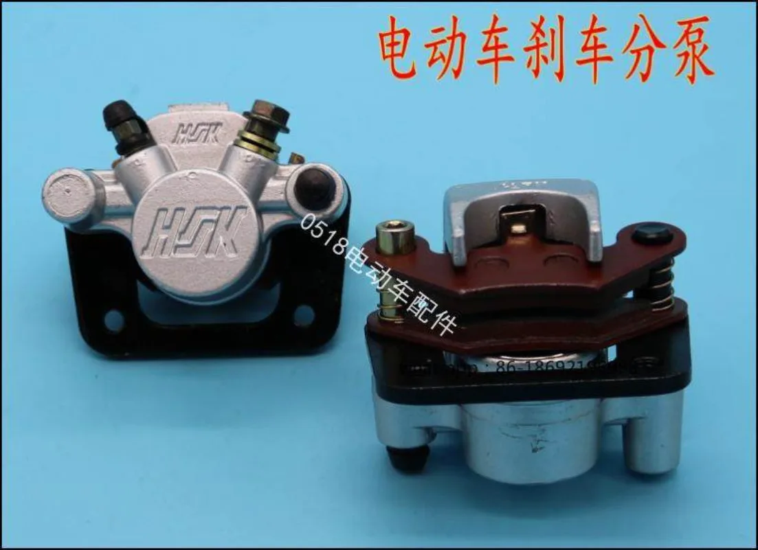 

Тормозной насос для скутера для пожилых людей, дисковый, передний, односторонний, с одним поршнем, нижний, для электрического четырехколесного транспортного средства