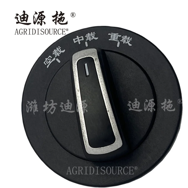 China-Made：High quality for LOVOL gearbox part tractor TA3C482010003 Multistate switch