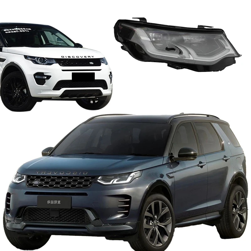 

For 2016-2019 Land Rover Discovery Sport Edition High Quality Dual Lens Headlights God Walker Lossless Upgrade