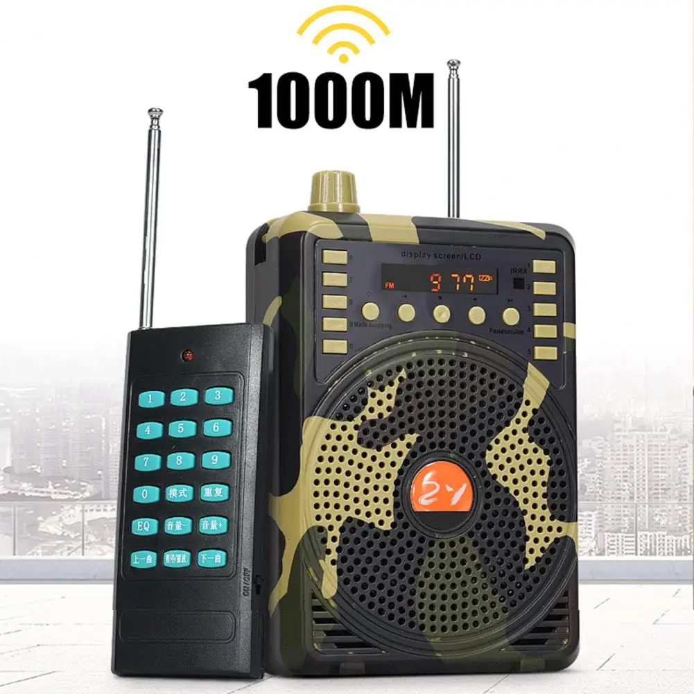 Megáfono de voz estable, controlador remoto infrarrojo, amplificador de voz, batería de larga duración, escuchar música