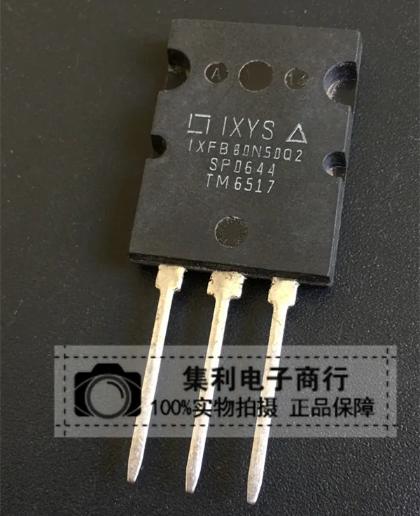 

10PCS/Lot IXFB80N50Q2 MOS 500V 80A Imported Original In Stock Fast Shipping Quality Guarantee